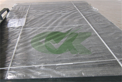 <h3>Temporary Road Mats - UHMWPE Suppliers</h3>
